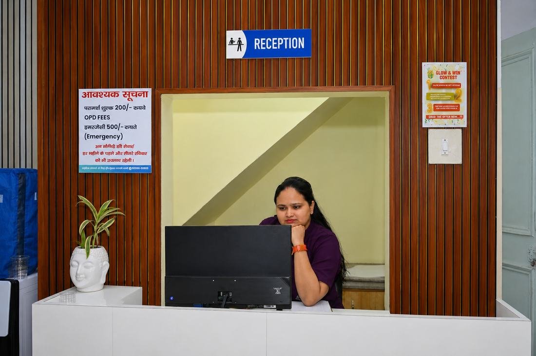 Reception area at Dr. Vineet Verma Skin Hair & Laser Hospital Hisar Haryana